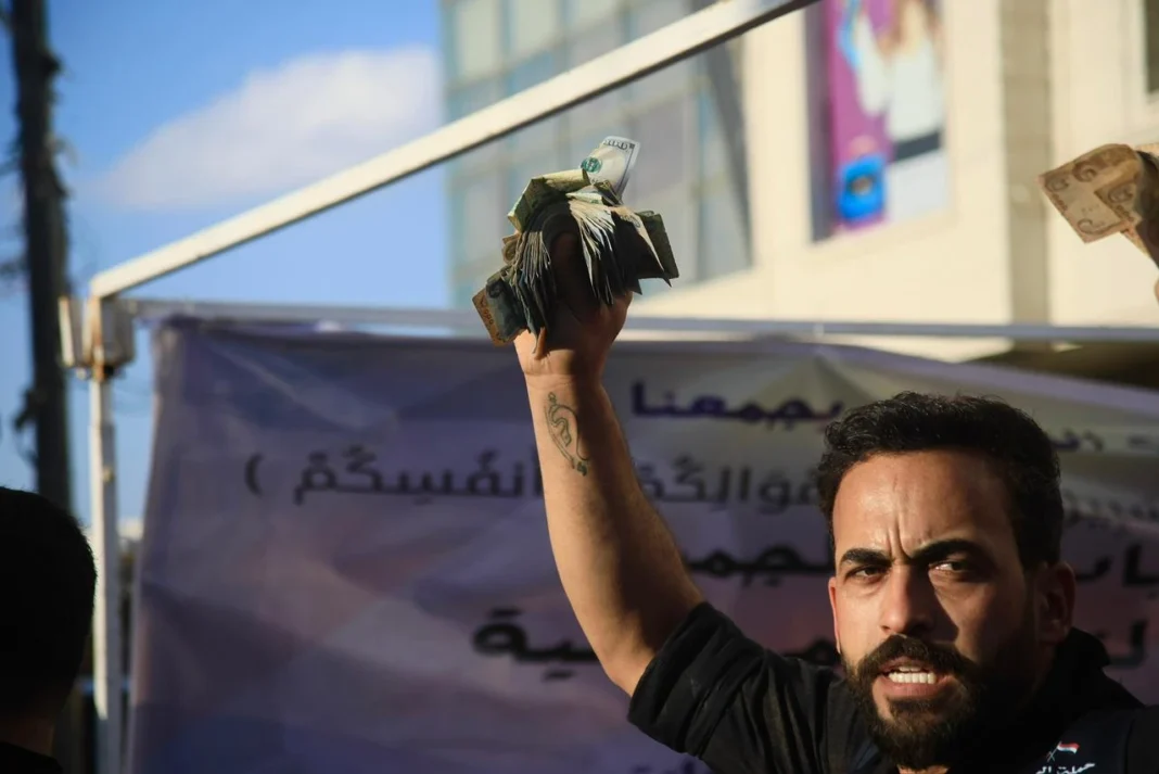 Iraq Forms Committee to Recover Up to $40 Billion in Funds Allegedly Sent to Lebanon