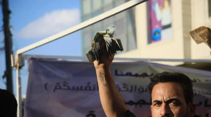Iraq Forms Committee to Recover Up to $40 Billion in Funds Allegedly Sent to Lebanon