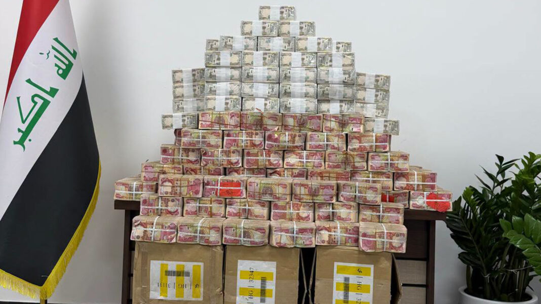 Iraq Intensifies Anti-Corruption Drive With Major Asset Seizures