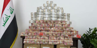 Iraq Intensifies Anti-Corruption Drive With Major Asset Seizures