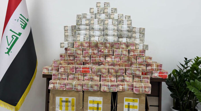 Iraq Intensifies Anti-Corruption Drive With Major Asset Seizures
