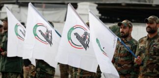PMF Brigade Takes Over Salahaddin Security Sector as Iraq Tightens Weapons Control