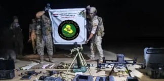 Iraq Seizes Drones and Munitions as Arms Crackdown Intensifies