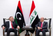Libya and Iraq Revive Joint Committee After 25-Year Diplomatic Hiatus