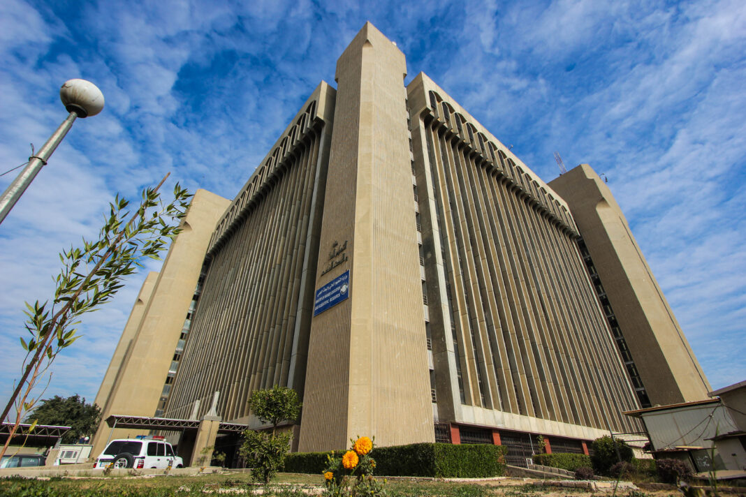 Iraq Closes 158 Private Education Institutes in Crackdown