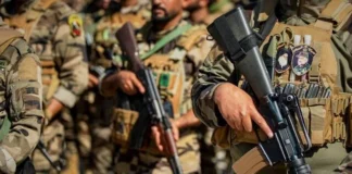 Iraq Sets September 30 Deadline to Disarm Armed Factions