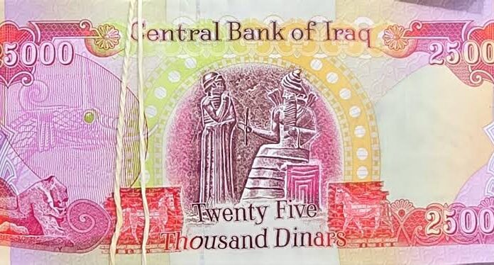 Iraq Revives Long-Delayed Plan to Remove Zeros From Dinar