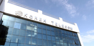 Iraq Takes Steps to Suspend Korek Telecom Over Contract Breaches