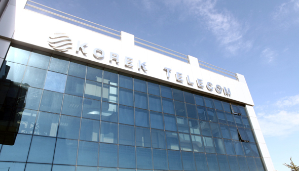 Iraq Takes Steps to Suspend Korek Telecom Over Contract Breaches
