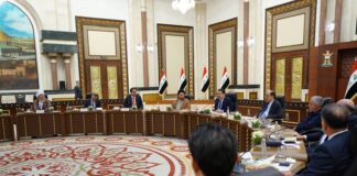State Administration Coalition Announces Outcomes of Government Palace Meeting