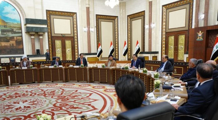 State Administration Coalition Announces Outcomes of Government Palace Meeting