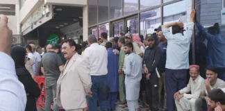 US-sanctioned Altaif Islamic Bank clients protest in Baghdad amid liquidity crisis